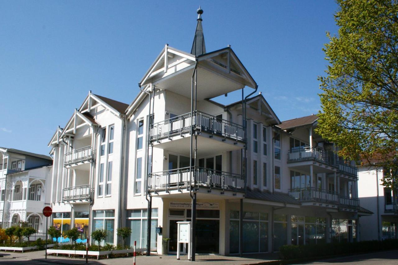 Haus Mecklenburg Apartment Goehren  Exterior photo